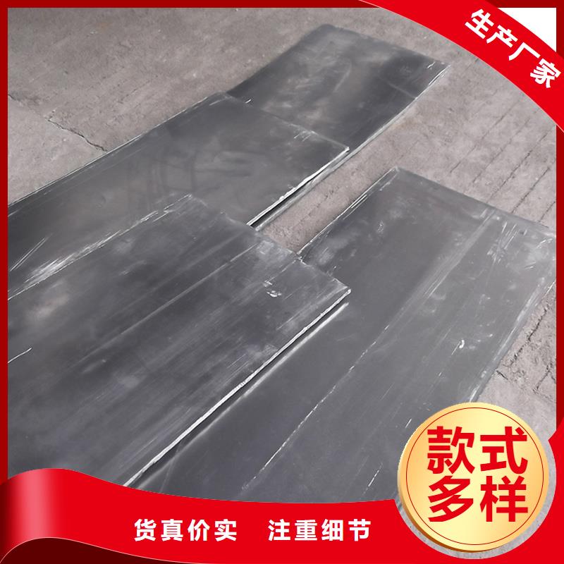 铅板-精密钢管款式新颖