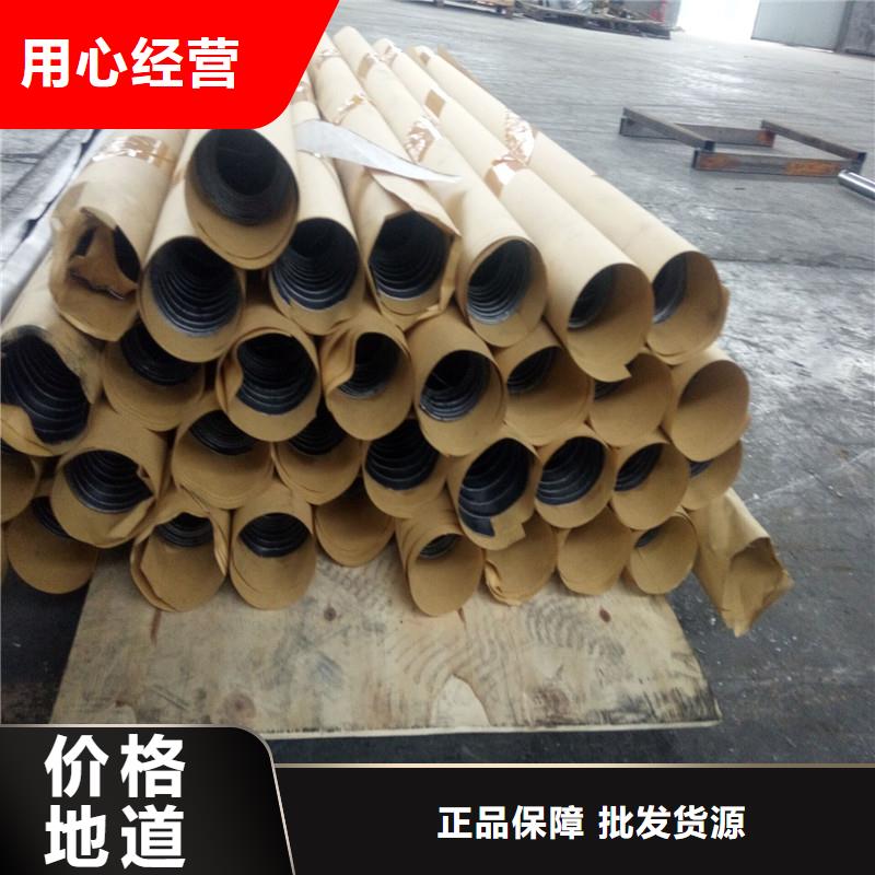 铅板,精密钢管诚信商家服务热情
