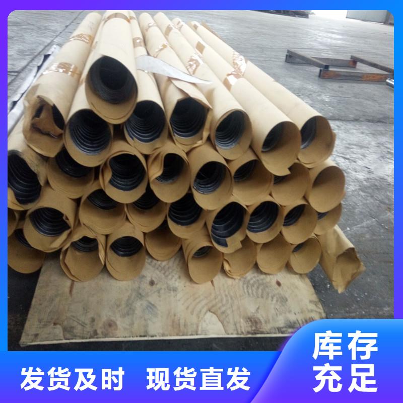 铅板Q345D精密钢管快捷物流