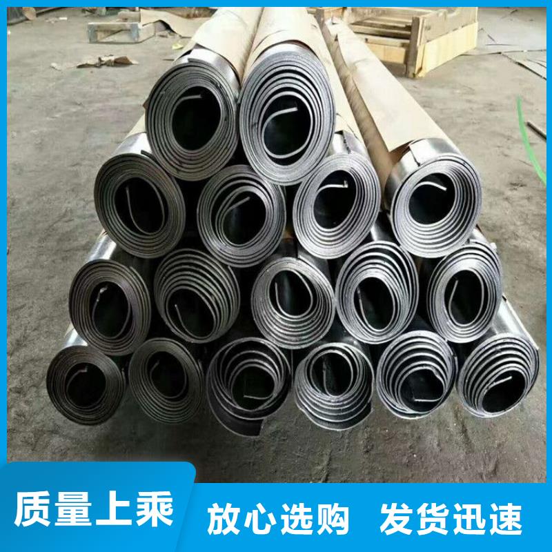 铅板精密钢管实体厂家