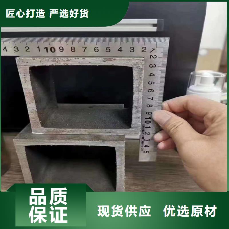 无缝方矩管热轧无缝钢管工厂认证