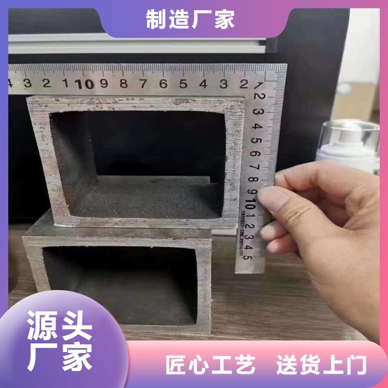 无缝方矩管挤压无缝方管N年生产经验