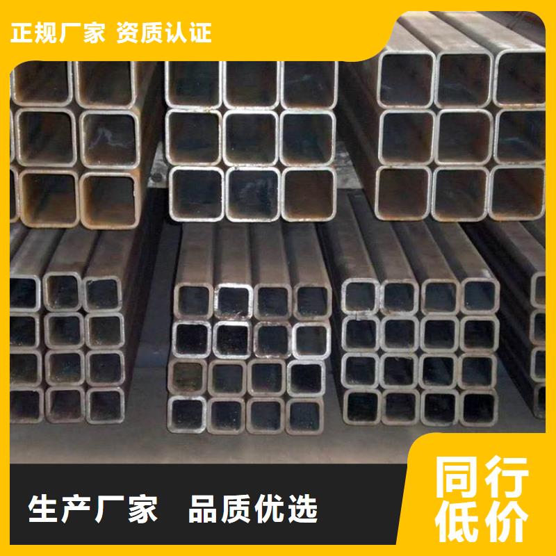无缝方矩管,超厚壁方矩管产品细节参数