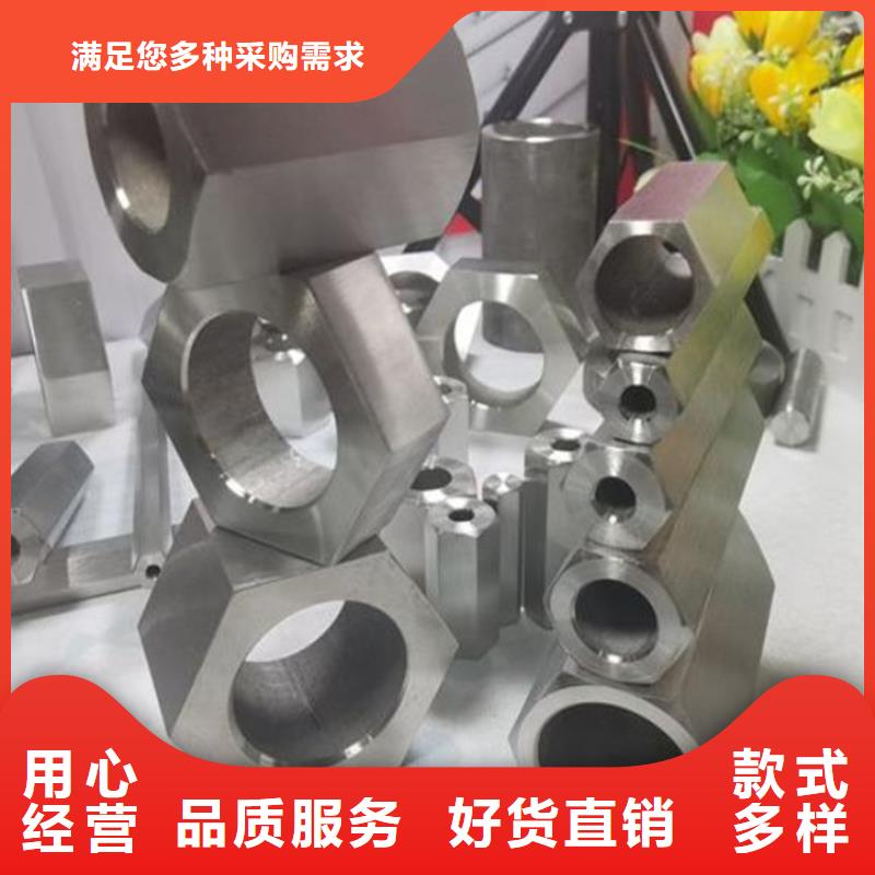 六角管_316L无缝管厂家大量现货