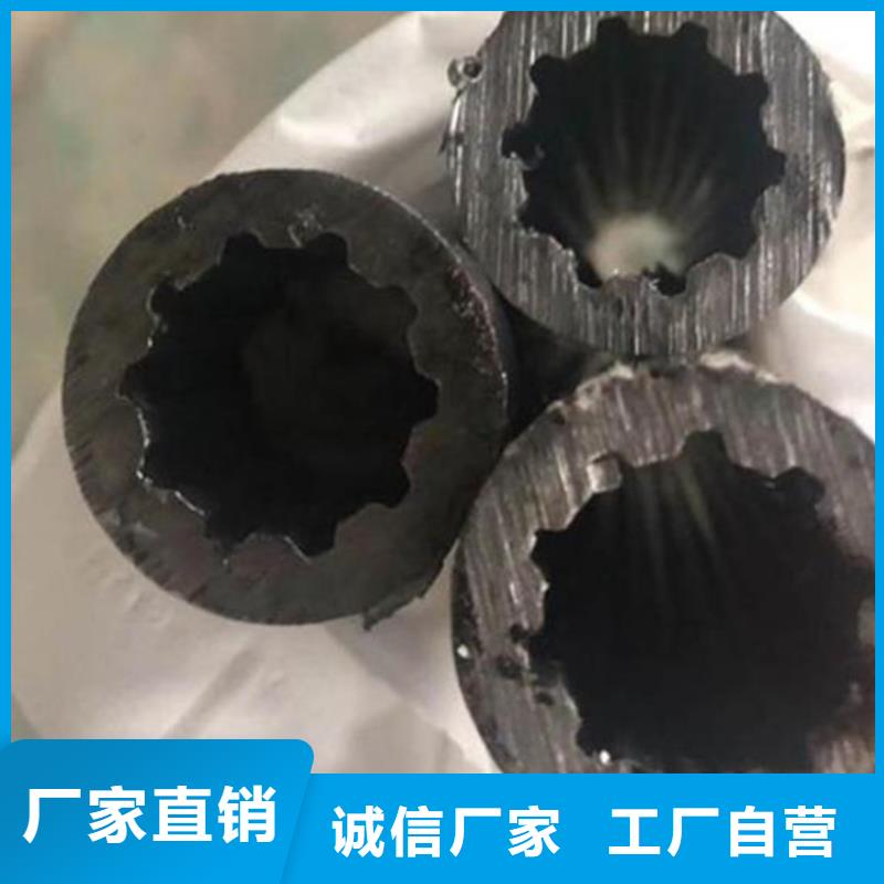 花键管热轧无缝钢管工厂直供