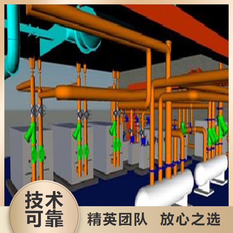 工程预算【竣工结算】注重质量