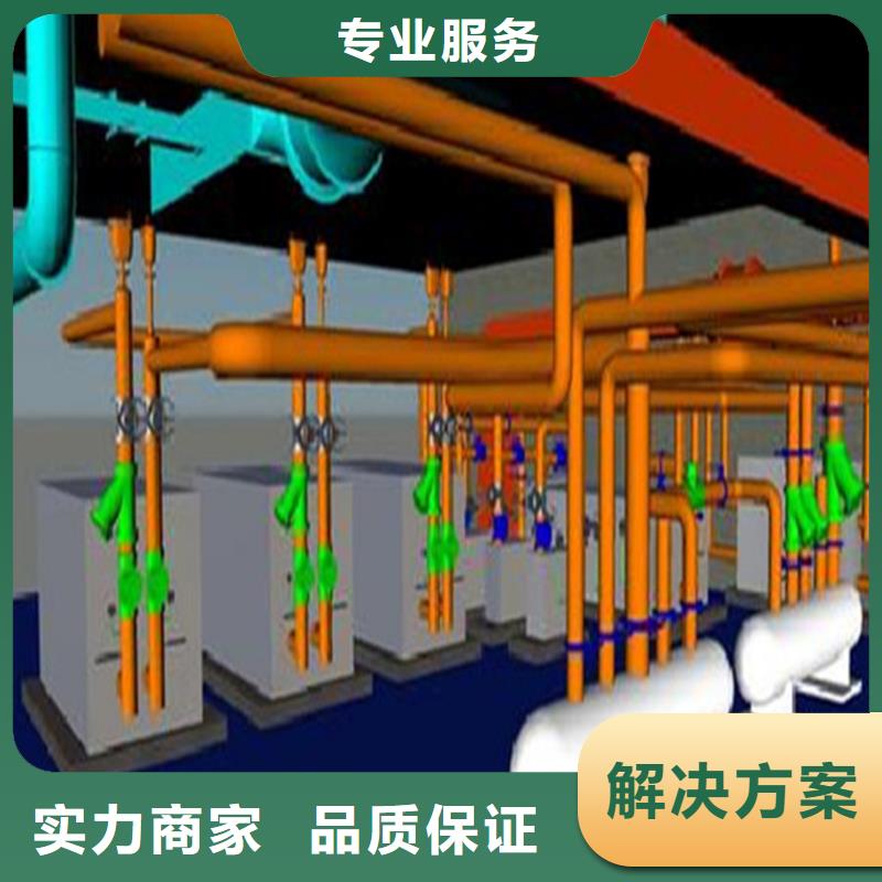 工程预算精英团队