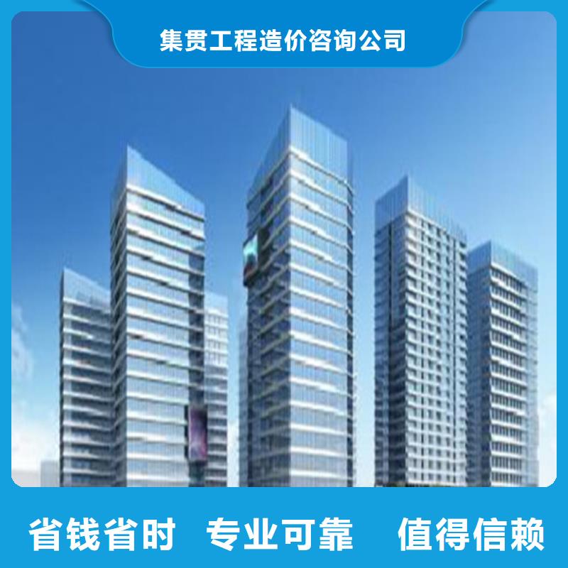 工程预算 标书制作全市24小时服务