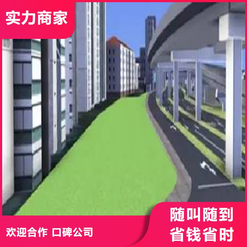 工程预算 工程价款结算多年行业经验