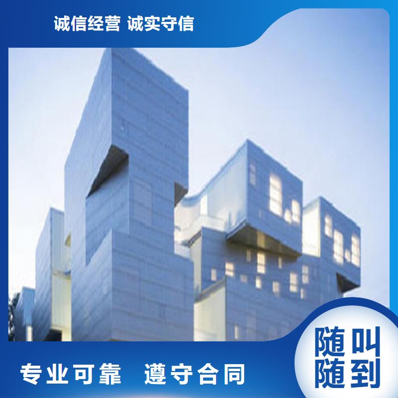 工程预算,投标报价质量保证