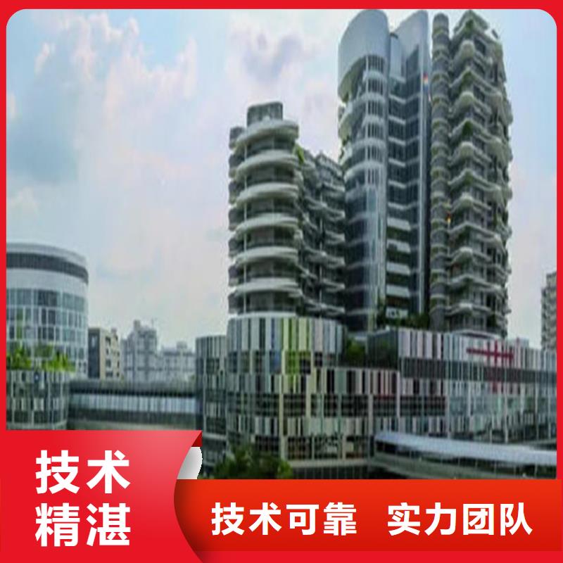 工程预算 竣工结算服务至上
