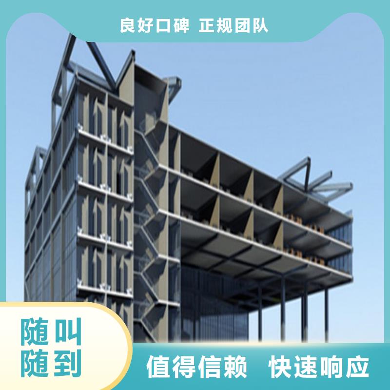 工程预算 建筑项目投资分析多年经验