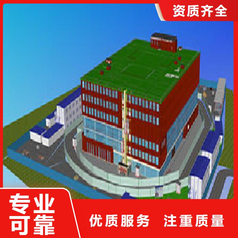 工程预算,【【竣工结算】】效果满意为止