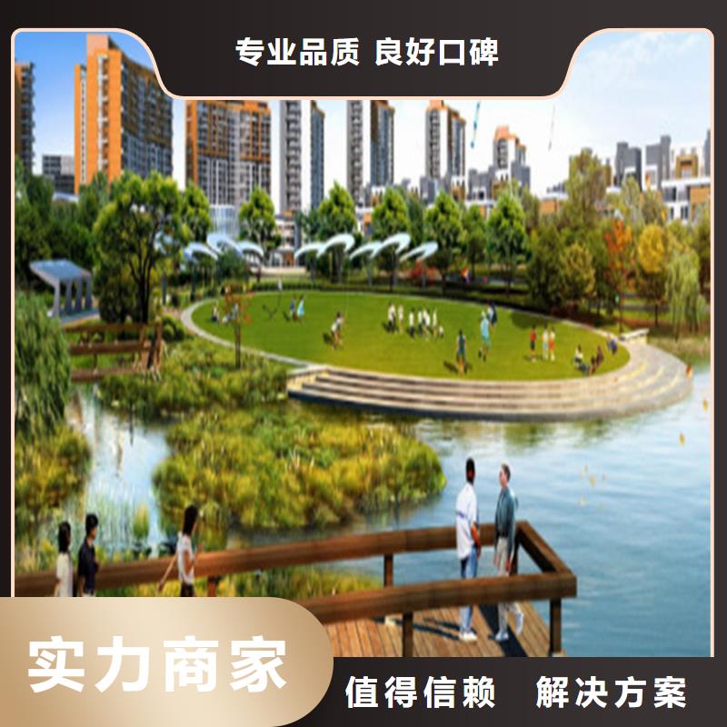 【工程预算】【竣工全程估算】口碑公司