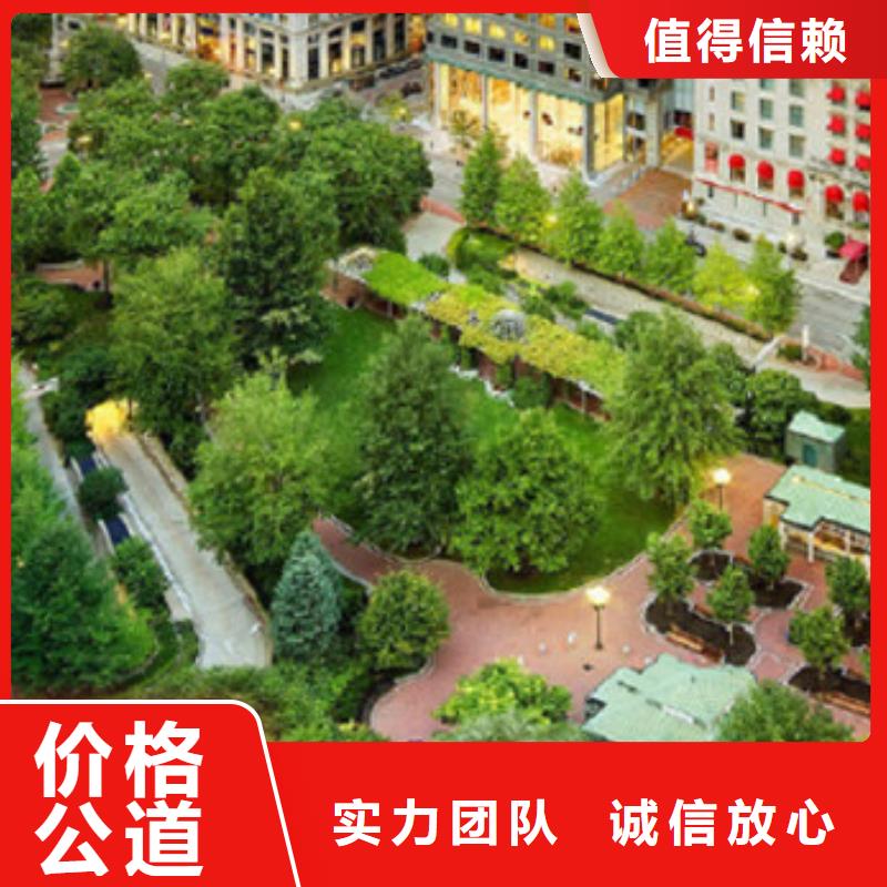 工程预算工程全程估算放心