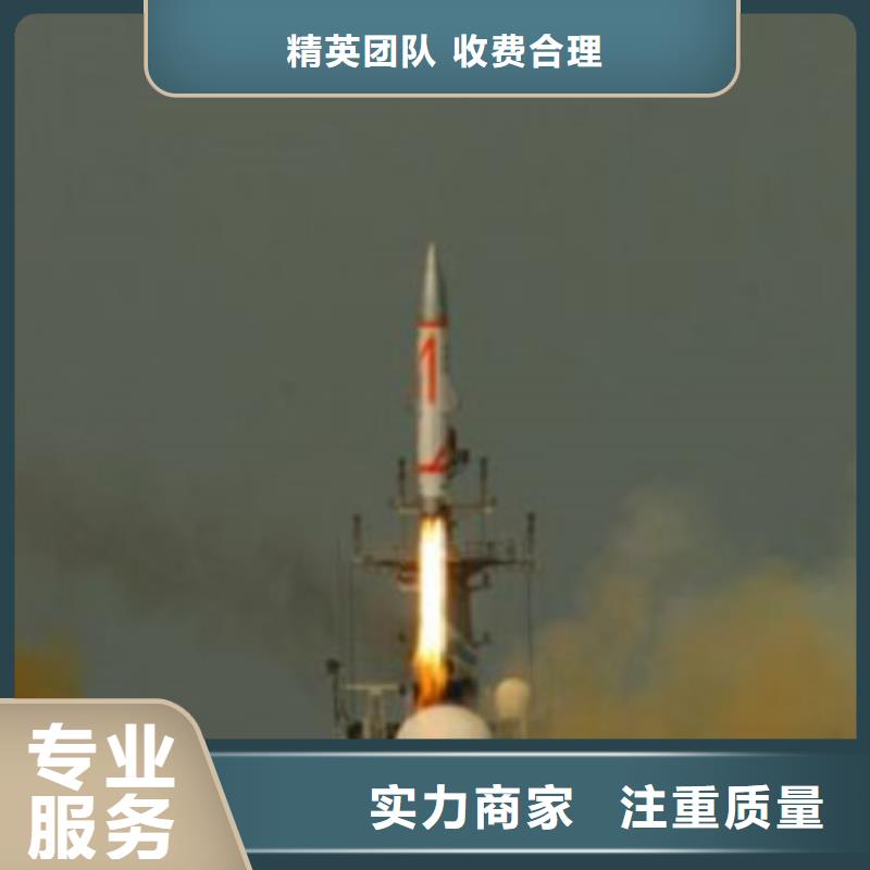 工程预算定额工程造价预算服务周到