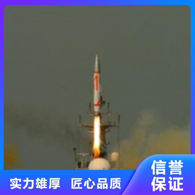 工程预算_【工程全程概算】承接