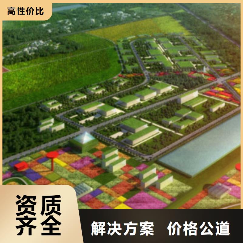 工程预算预算代做