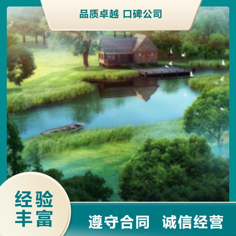 工程预算_工程造价诚信经营
