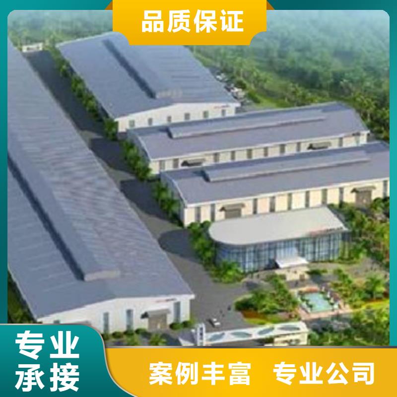 工程预算工程全程估算放心