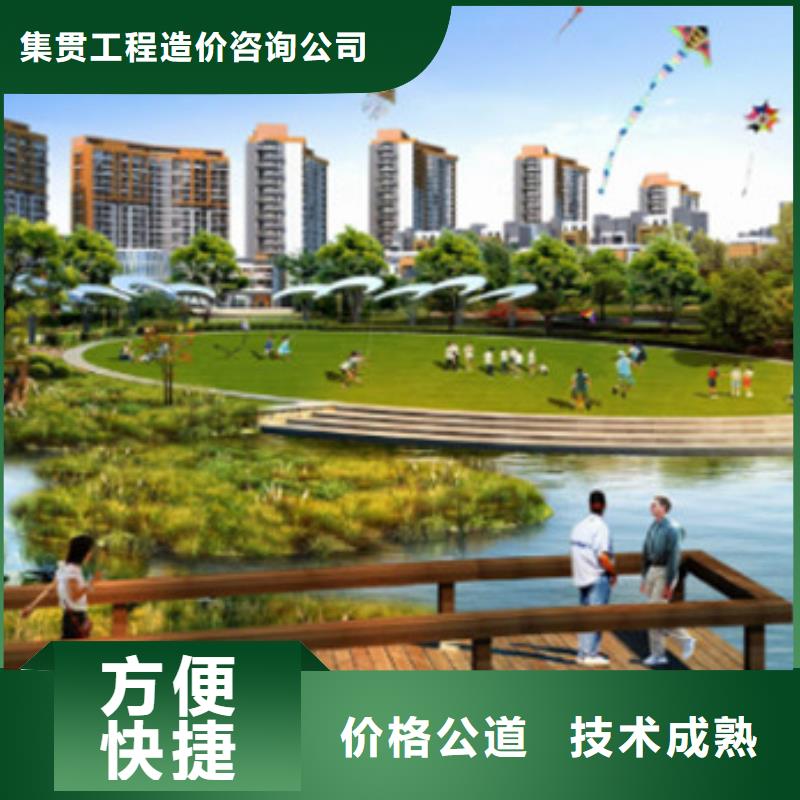 工程预算_做竣工全程估算口碑公司