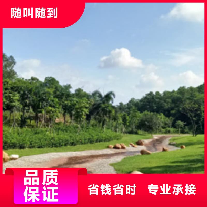  工程预算快捷