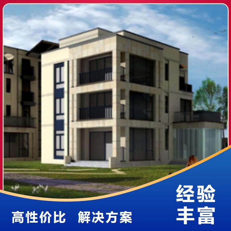 工程预算【造价控制】知名公司