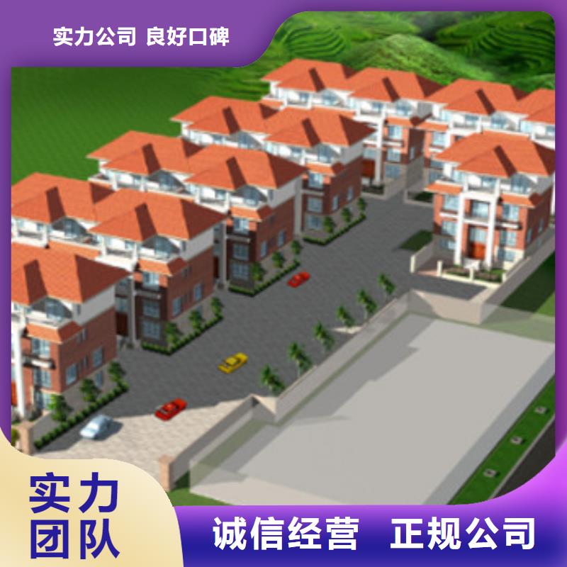 工程预算,【做工程预算】技术可靠