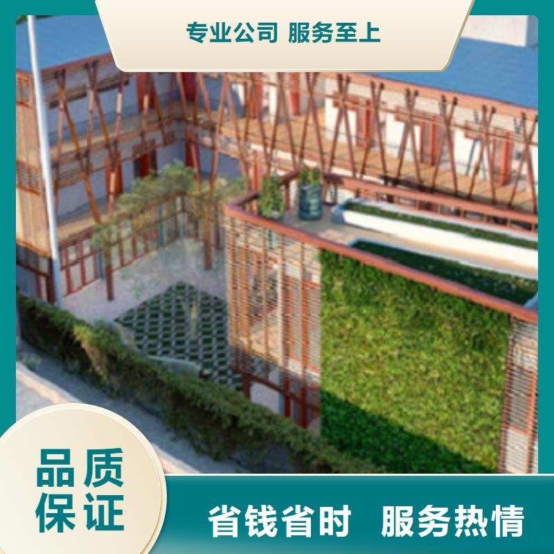 工程预算【竣工结算】服务至上
