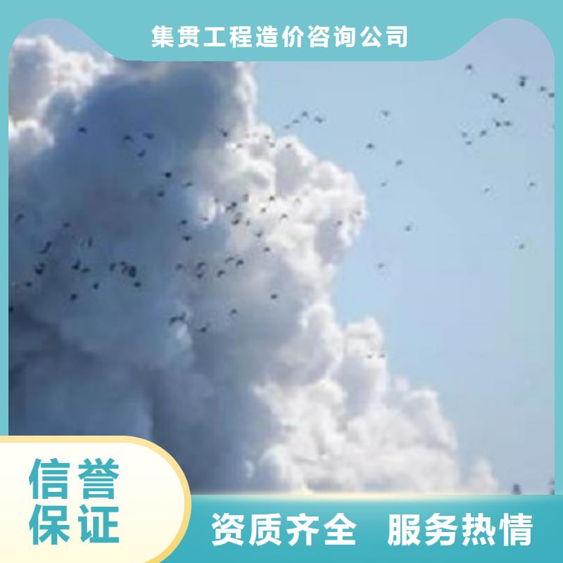 工程预算,【工程全程概算】实力商家