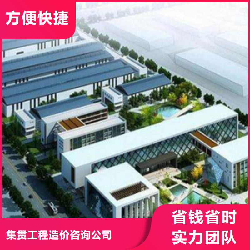 工程预算_竣工全程预算价格美丽