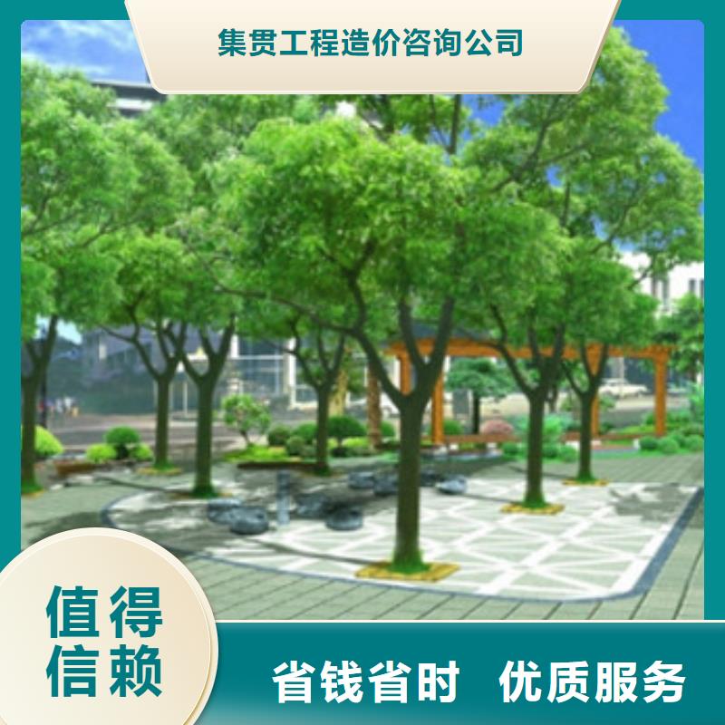 工程预算投标报价实力公司