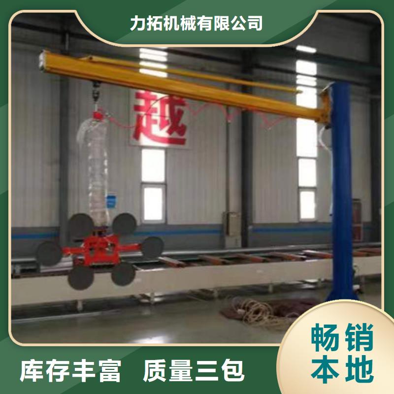 玻璃吸盘餐梯专业供货品质管控