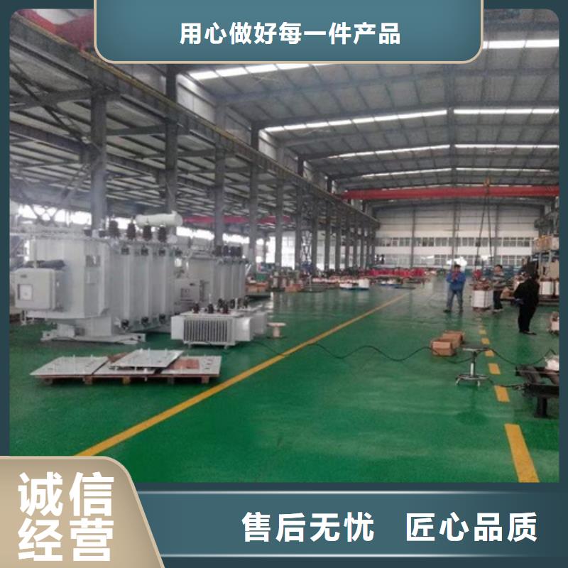 油浸式变压器三级油浸式变压器采购