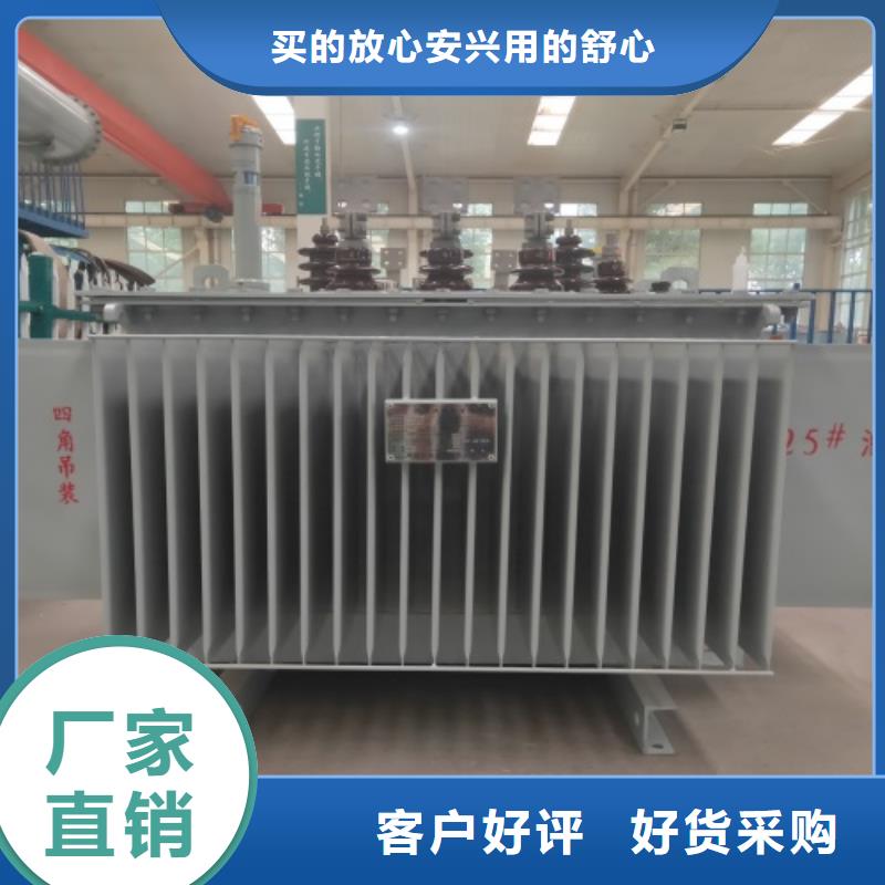油浸式变压器ZBW预装式变电站供您所需