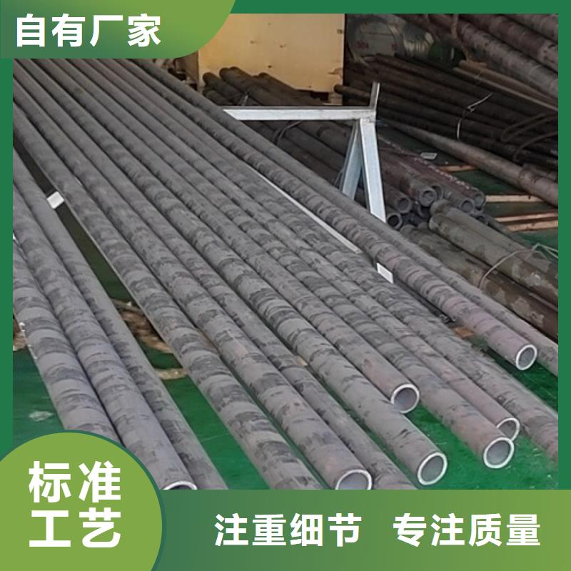 哈氏合金管inconel718质量安心