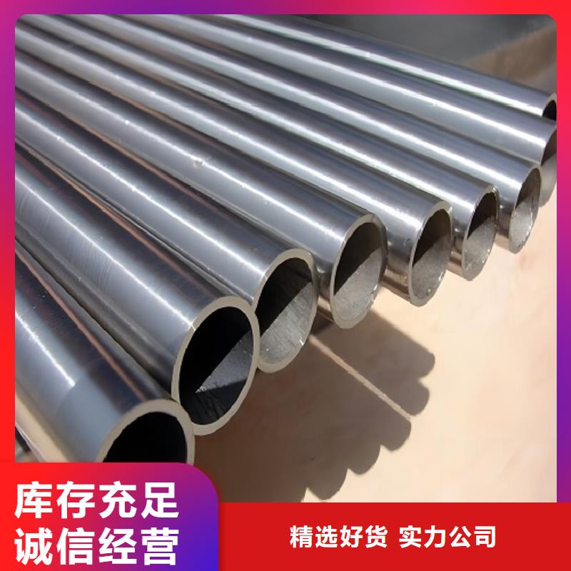 【哈氏合金管inconel600品牌专营】