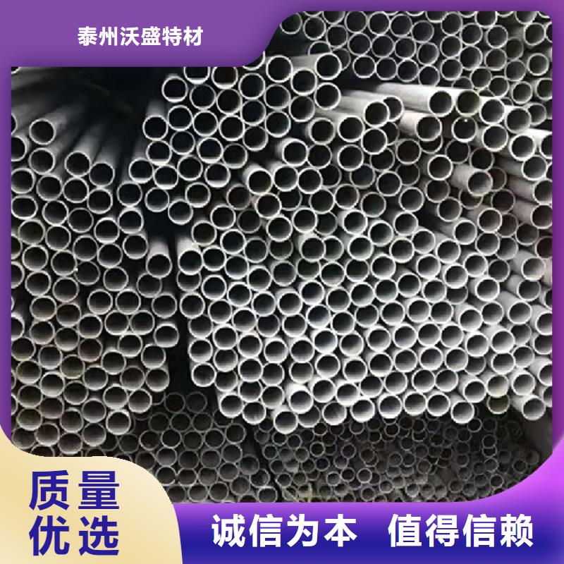 哈氏合金管inconel718质量安心