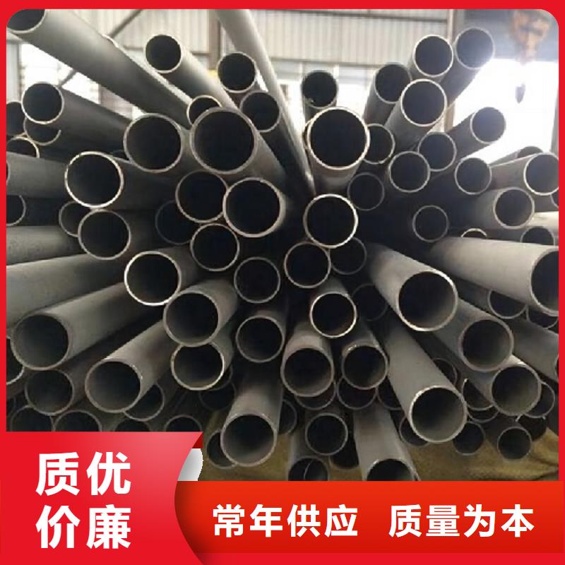 【哈氏合金管】inconel625厂家现货批发