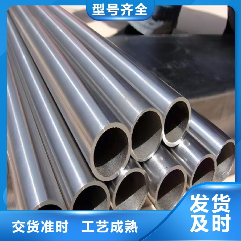 【哈氏合金管inconel600品牌专营】