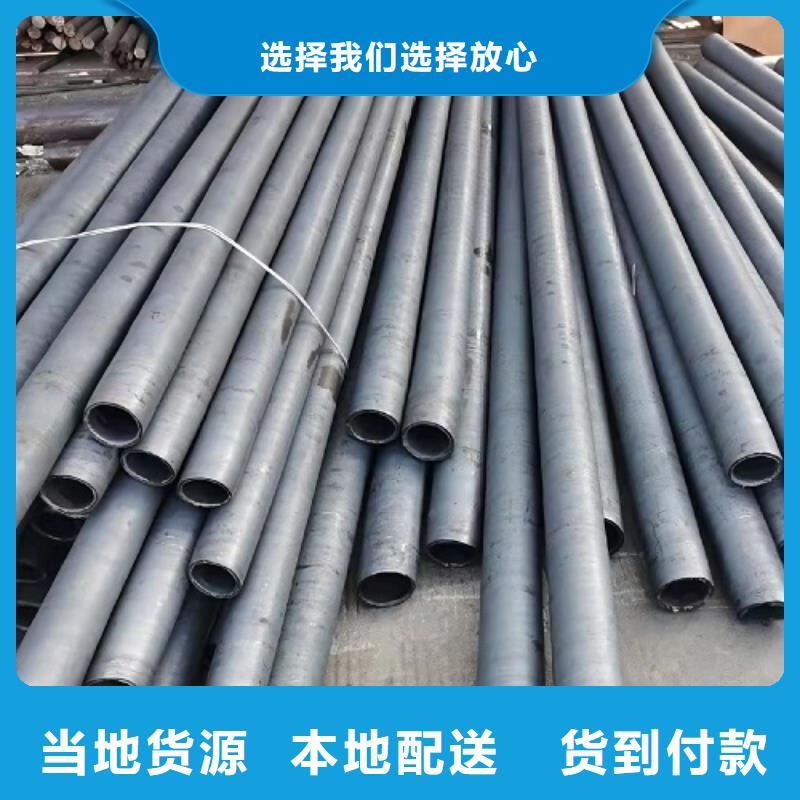 【哈氏合金管inconel718商家直供】