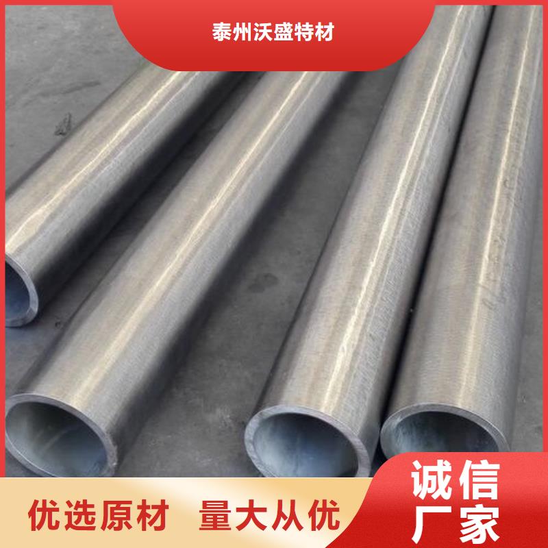 哈氏合金管inconel718质量安心