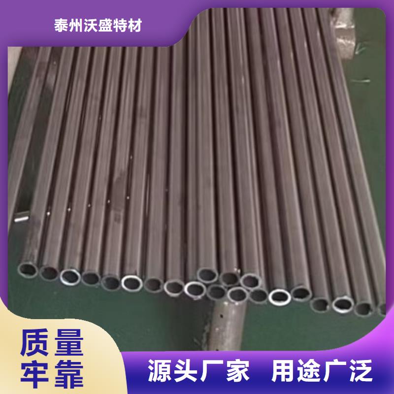 【哈氏合金管inconel718商家直供】