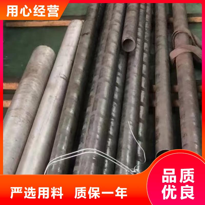 【哈氏合金管inconel600品牌专营】