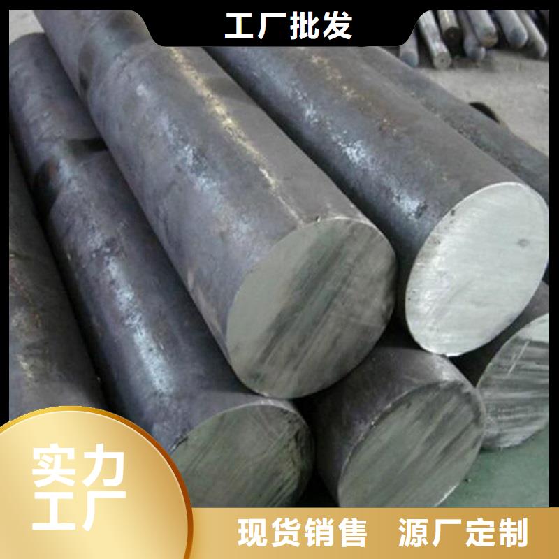 哈氏合金棒-inconel600随到随提