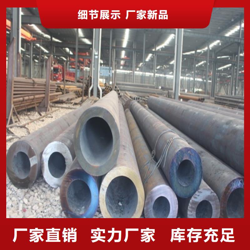 无缝钢管焊管品质有保障