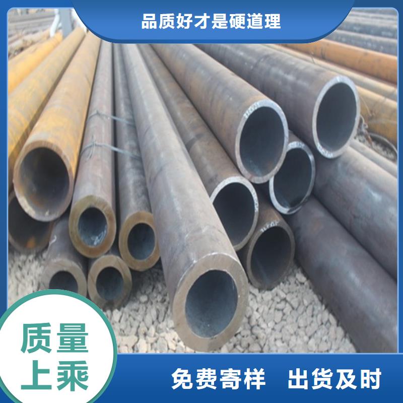 无缝钢管,焊管款式多样