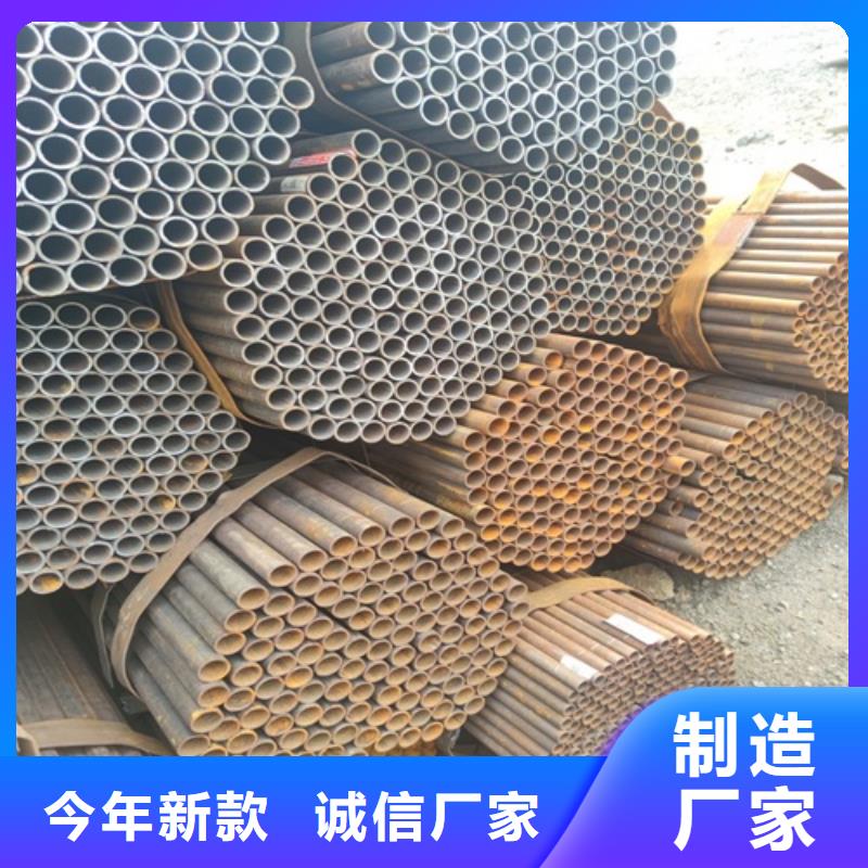 焊管无缝钢管现货供应