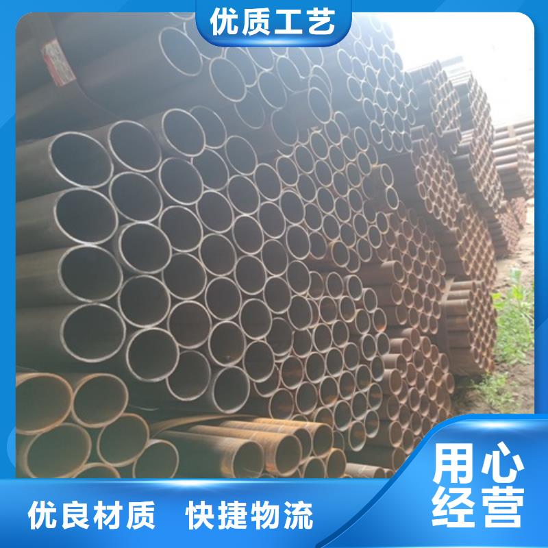 焊管无缝钢管质量三包