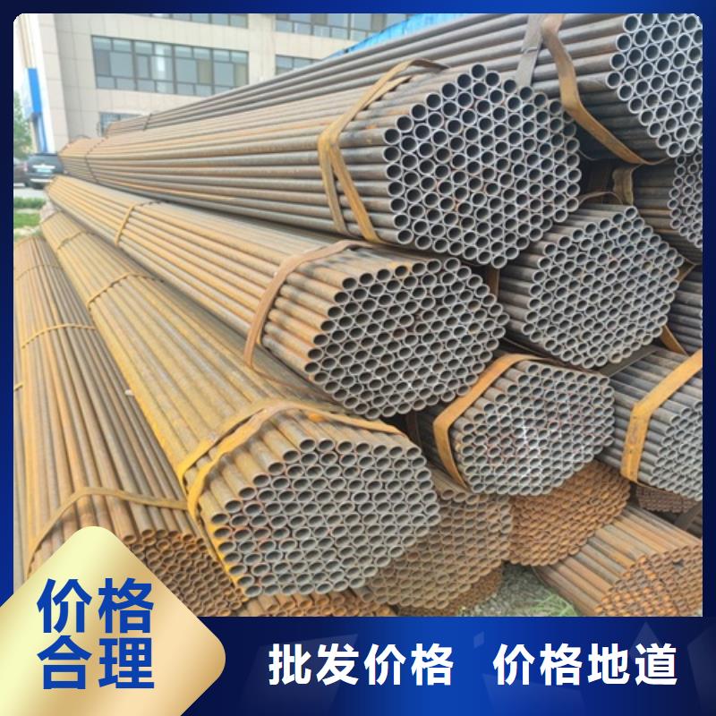 焊管无缝钢管质量三包